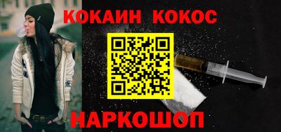 кристаллы Берёзовский