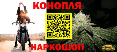 кристаллы Берёзовский