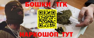 кристаллы Берёзовский