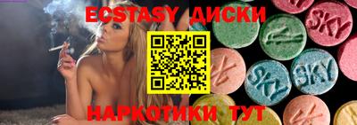 кристаллы Берёзовский