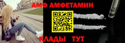 кристаллы Берёзовский